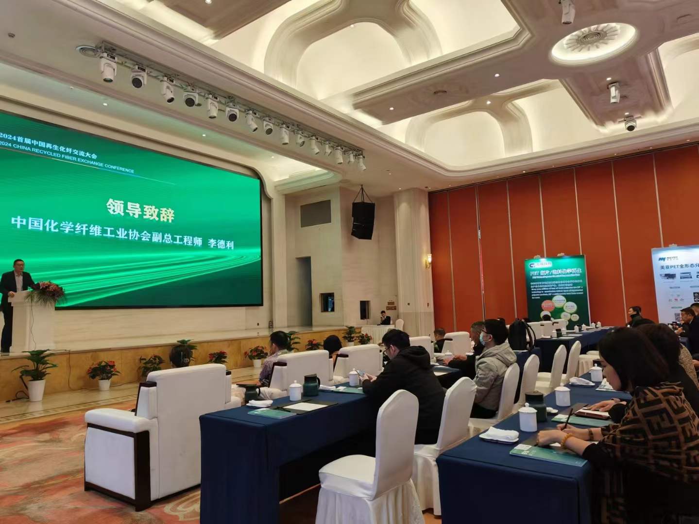 微信圖片_20240105131900.jpg